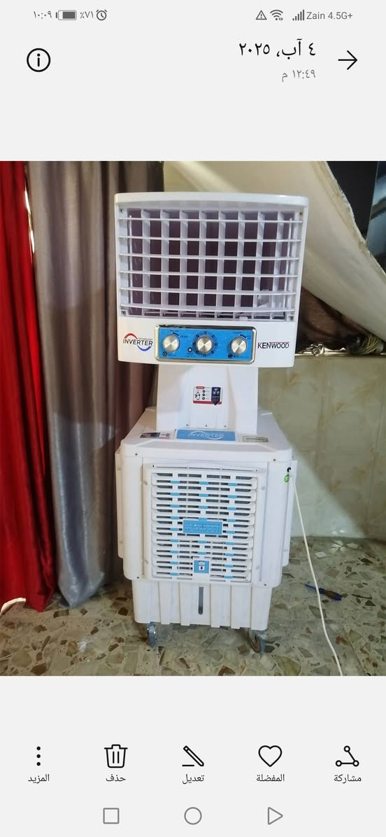 أغراض للبيع مناسبه


**إذا كنت صاحب هذا الإعلان وتريد حذفه لأي سبب، رجاءا أرسل رسالة إلى الدعم الفني**