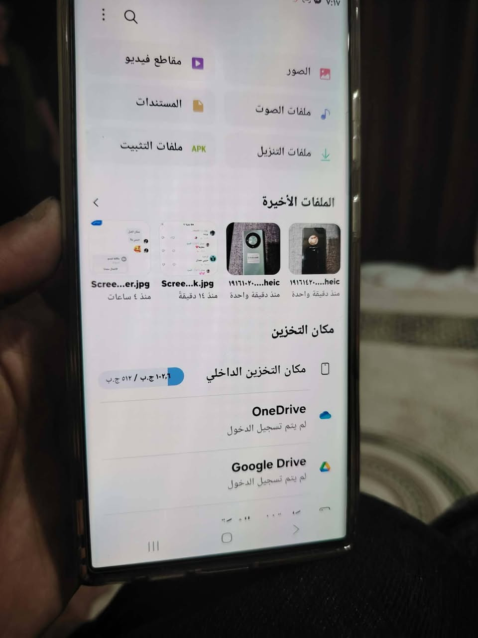 سلام عليكم مبايل S23 الترا ذاكره ٥١٢. 
فريمات ١٢٠ بوبجي 
شاحن اصلي 
مكاني سماوه بلا توصيل 
سعره ٥٧٥ وبيه مجال حق جيه


**إذا كنت صاحب هذا الإعلان وتريد حذفه لأي سبب، رجاءا أرسل رسالة إلى الدعم الفني**