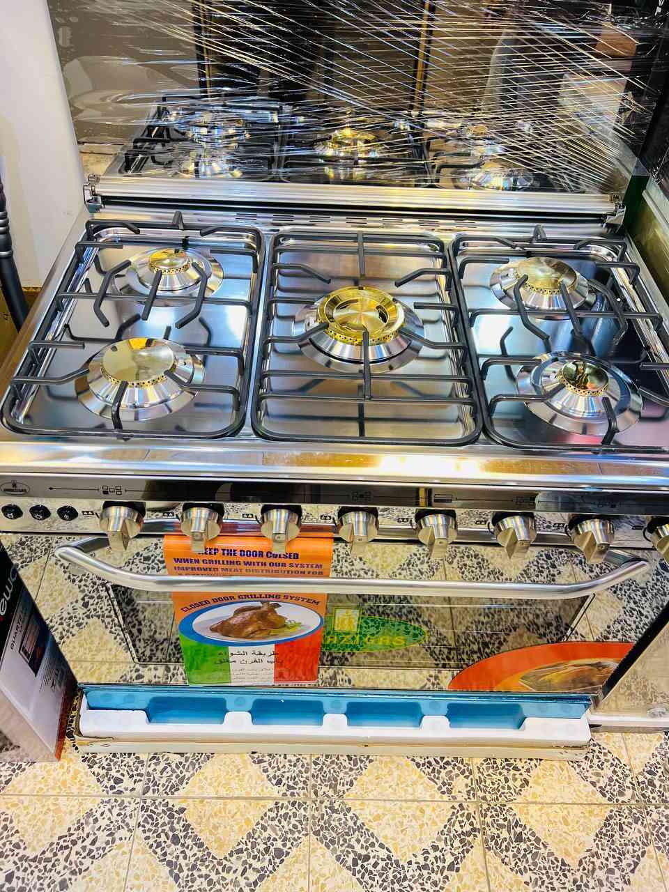 عرض خاص

طباخ فقط 5 عين 
كريازي سعره 500الف

توصيل جميع محافظات مجاني


**إذا كنت صاحب هذا الإعلان وتريد حذفه لأي سبب، رجاءا أرسل رسالة إلى الدعم الفني**