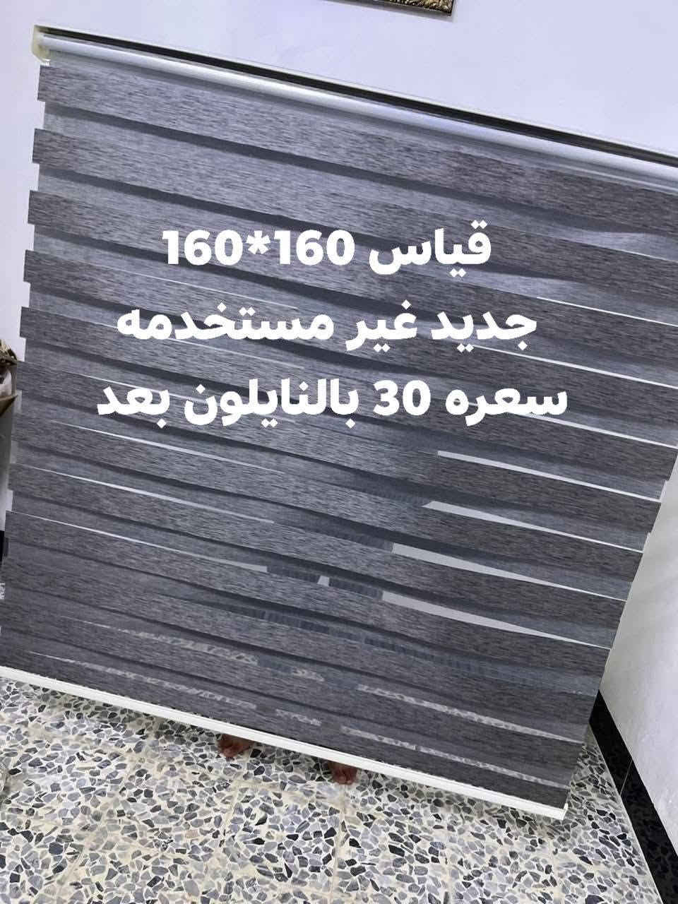 للبيع


**إذا كنت صاحب هذا الإعلان وتريد حذفه لأي سبب، رجاءا أرسل رسالة إلى الدعم الفني**
