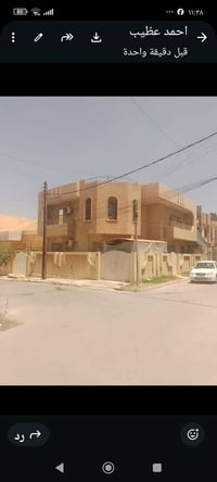 الكندي الاولى • ١٥٠م • طابقين