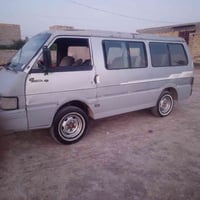 07800228214