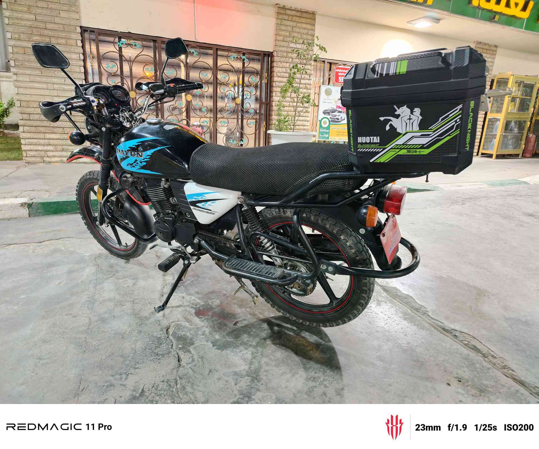 دايوان جبلي مكفوله كير محرك كهربائيات لانضوج لاتبخير كامله ولوراق  بصور سعر ١٤٥٠ بغداد بياع


**إذا كنت صاحب هذا الإعلان وتريد حذفه لأي سبب، رجاءا أرسل رسالة إلى الدعم الفني**