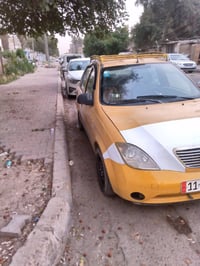 رقم الهاتف 07702236469 بغداد, العراق