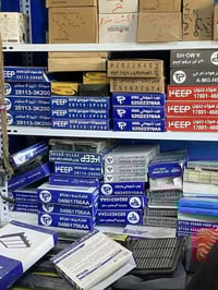 النجف الاشرف • فلاتر هواء • بلكات