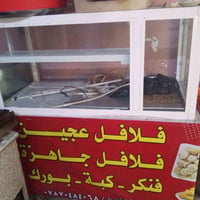 ستلايت • ١٤٠سم • مميزة