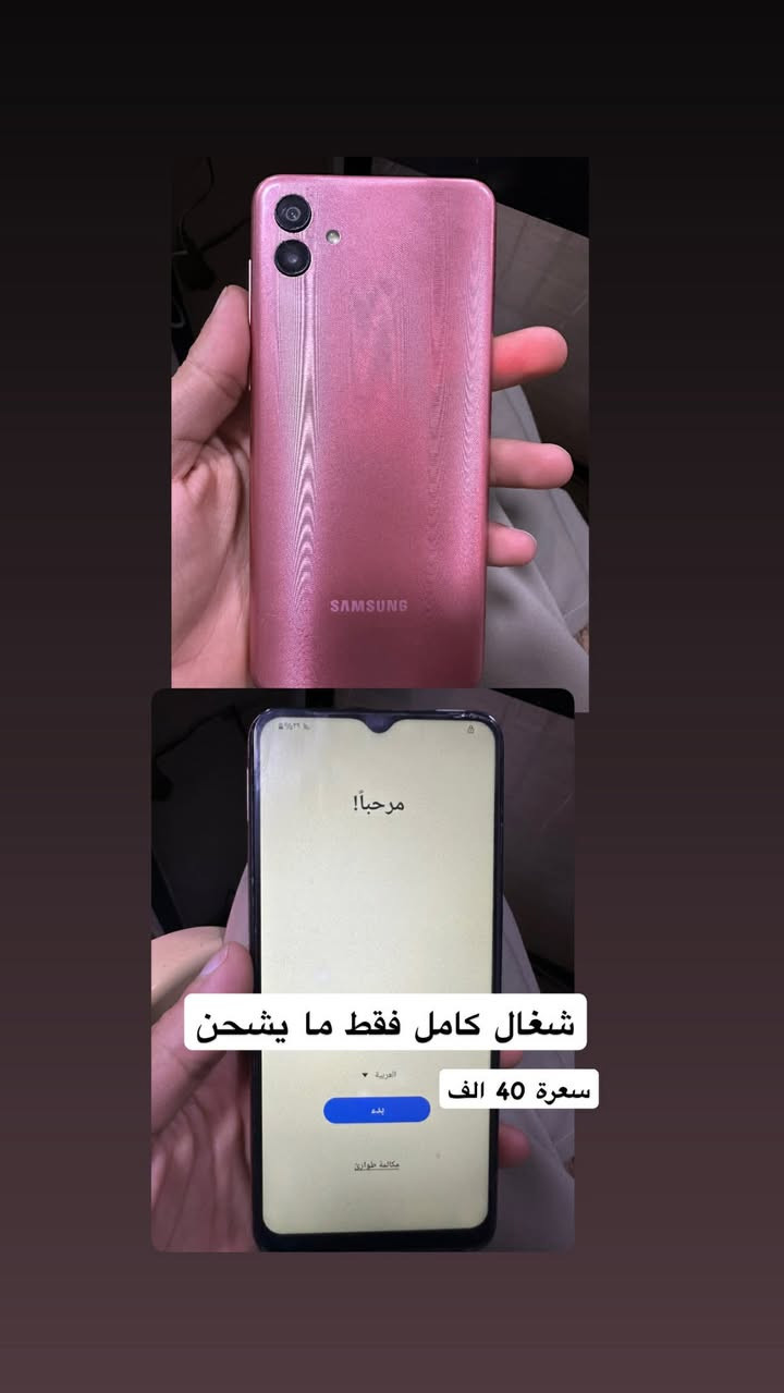 يوجد توصيل ابيع ثنينهن مابيع قطعة وحدة


**إذا كنت صاحب هذا الإعلان وتريد حذفه لأي سبب، رجاءا أرسل رسالة إلى الدعم الفني**