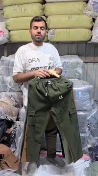 كتان رجالي • بدي رجالي • توصيل لجميع المحافظات