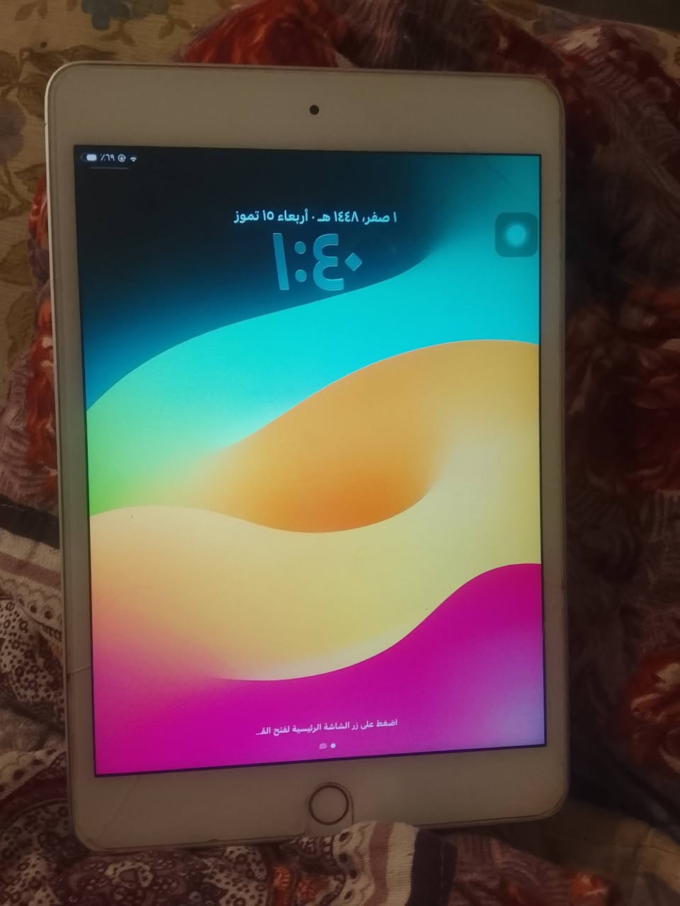 175كربلاء نضيفوما مصلح ويا شاحنه بس بوبجي 60 فرقم رقمي ***********
