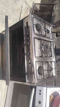 طباخ • شغال