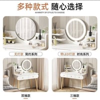 ابيض • ٨٠×٤٠×١٢٠ • مرآة ليد