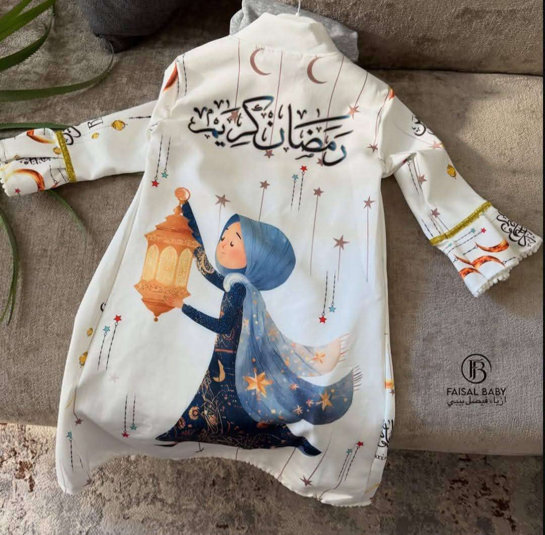 موديل رمضاني اخر قطع من عمر (6 سنه خشنه حد ل12 ) سنه ناعمه يتكون من بشت مع فستان توصيل جميع محافضات موجود 😍😍


**إذا كنت صاحب هذا الإعلان وتريد حذفه لأي سبب، رجاءا أرسل رسالة إلى الدعم الفني**