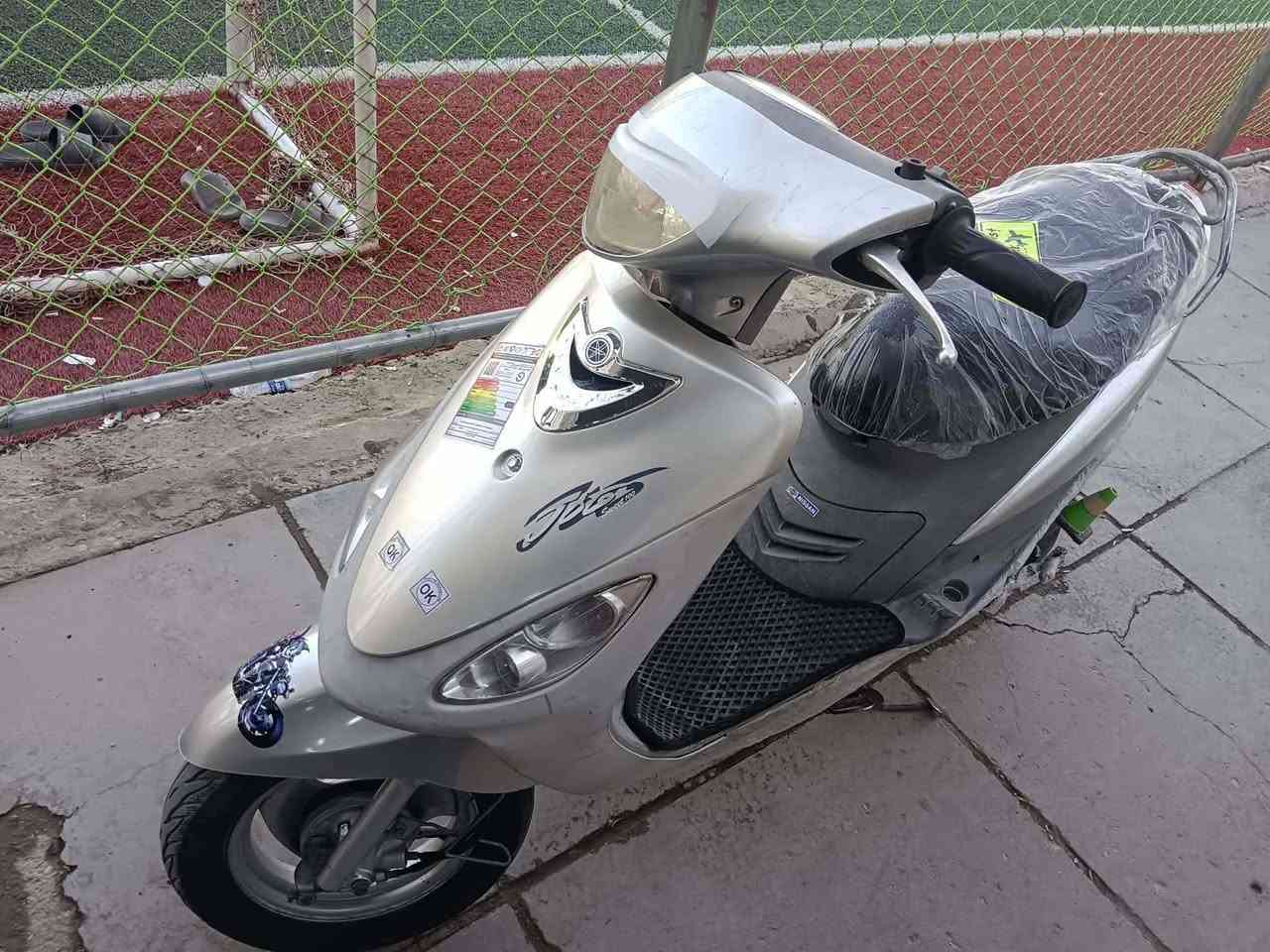 دراجع ماكس البيع مال حاويه دراجه تخبل سعر ٧٠٠وبيهي مجال  شراي ينتصل 078


**إذا كنت صاحب هذا الإعلان وتريد حذفه لأي سبب، رجاءا أرسل رسالة إلى الدعم الفني**