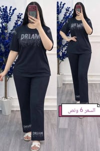 تراك • سترابلس • فري سايز