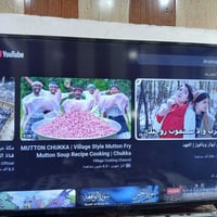 ٤٣ بوصة • سمارت • انترنت سريع