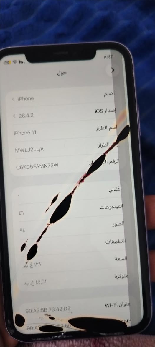 سلام عليكم ايفون ١١عادي بعده مامفتوح بس بي فطور بل شاشه مثل ممبين للبيع او مرواس وانطي فرق مكاني بغداد استفسار أكثر *********** واتساب فقط
