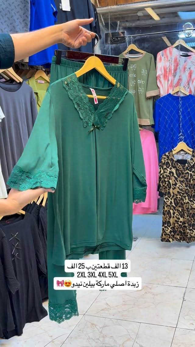 


**إذا كنت صاحب هذا الإعلان وتريد حذفه لأي سبب، رجاءا أرسل رسالة إلى الدعم الفني**