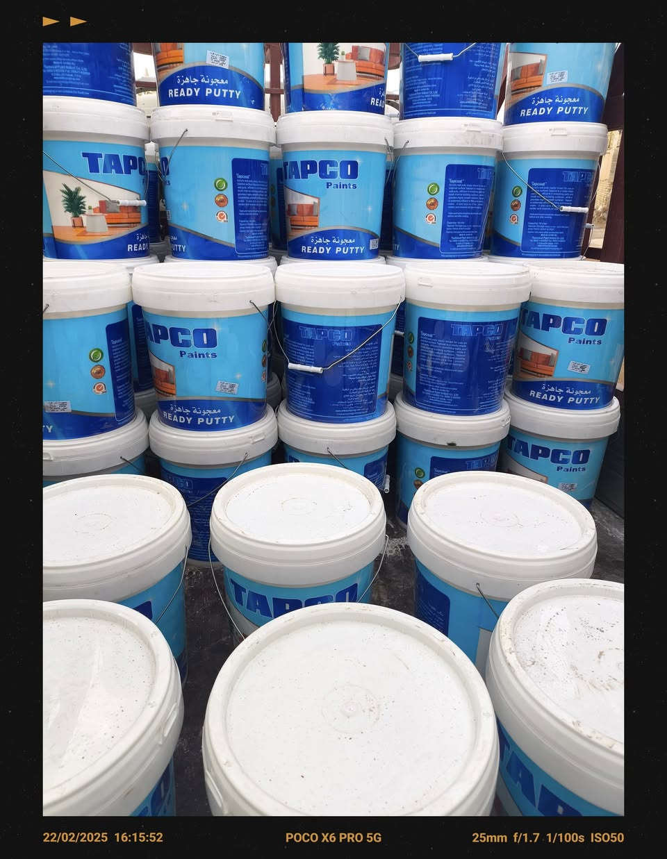 يوجد لدينا معجون تابكو السعر تعامل بالسوك وتجيني 
الصنع اردني تاريخ جديد يوجد جمله مفرد واصل للمكان الي تريده  ((؛ ***********  ) )
العنوان ذي قار قضاء الفجر قرب حسينية الهواشم 👇👇👇علاء غني لبيع مواد الديكور واللاصباغ 
***********
