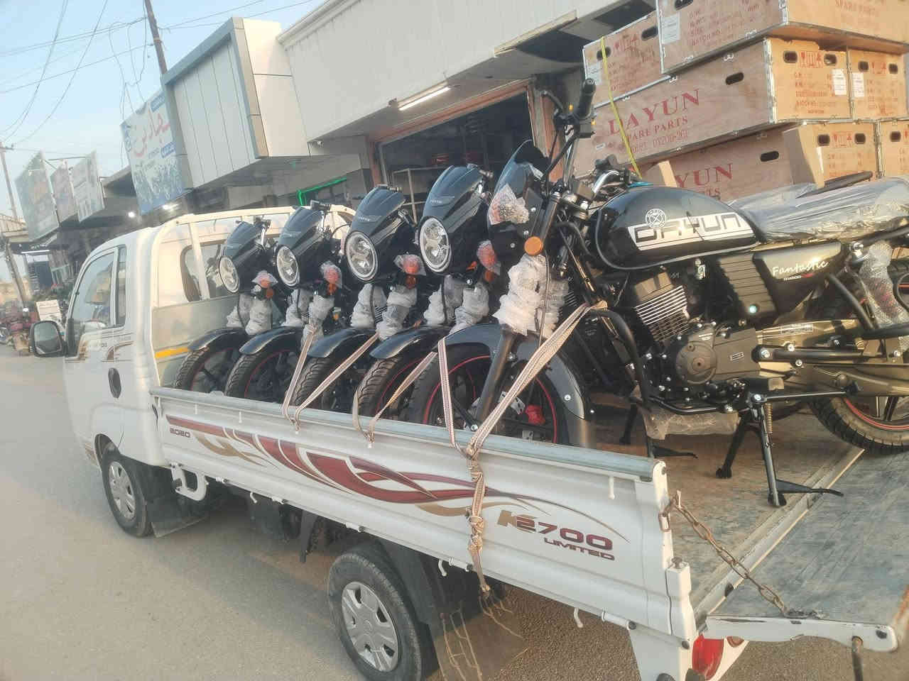 دايوان 25 شكل الجديد متوفر مرقم جمله مفرد عندنا توصيل الى جميع المحافظات اتصل وبخير وتدلل سعر الكلاسيك 1,525 مكان ديالى خالص الناي اداره سمير العبيدي موجود واتساب اتصل والخدمه *********** ***********
