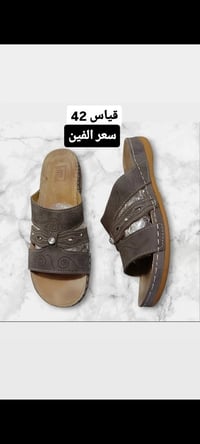 بالة اوربية • نظيفة • توصيل بسماية