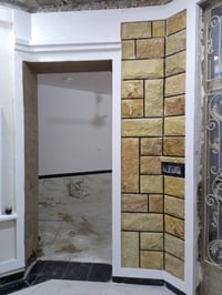 دواخل • سيراميك • ديكورات