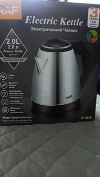 غلاية كهربائية • جديده • ما مستعمله