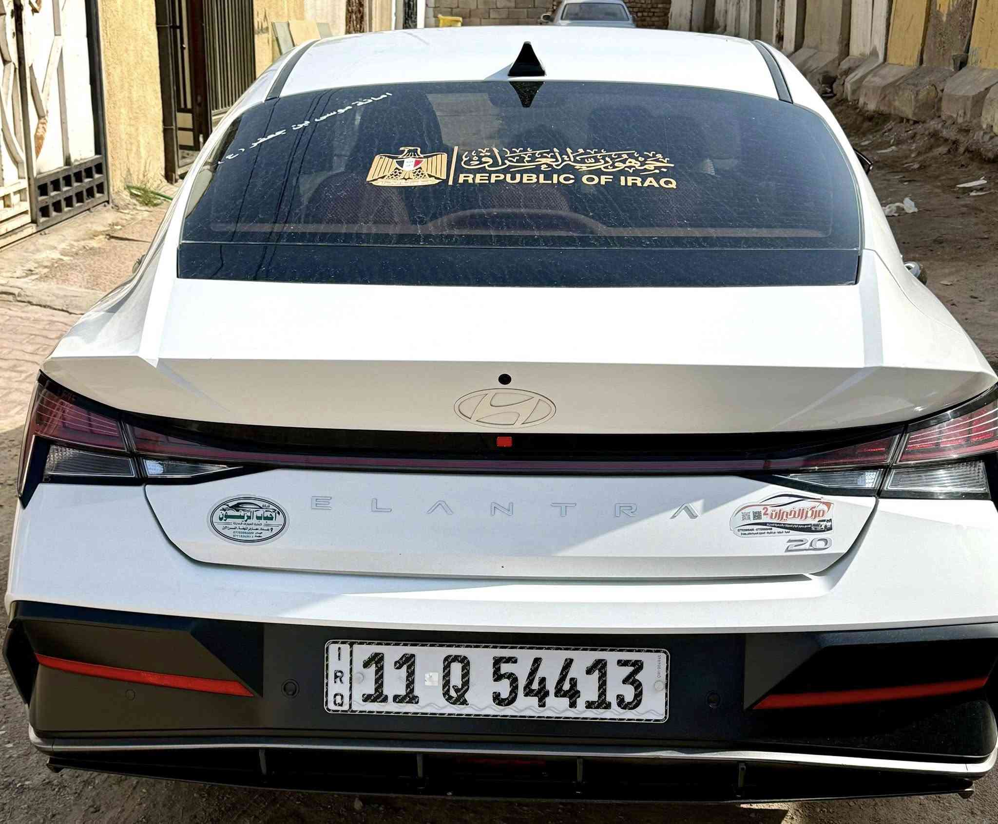 سلام عليكم النترا للبيع فول
النترا للبيع مديل 2024 خليجي
فول مواصفات واحد عله واحد
بصمه فتحه حساسات امامي
وخلفي رادرات حجي فول
مكينه 2000 دوش كارتون
ماشيه 20 الف كلش نضيفه
السياره كفاله كير مكينه حداديه 
صبغ تبديل ضربه كله كفاله
بيها بارد بسيط بل الباب الخلفي
والباقي كفاله السياره بيها دوشمه
وغلافات ومفروشه جلد كل شي
ما ذب عليها الف السياره رقم بغداد
اقساط ستقطاع مباشر راعيها بغداد
ذهب ثاني يوم يسويلك وكاله 
العنوان البصره كوت الحجاج القديم
رقم الهاتف *********** /***********
