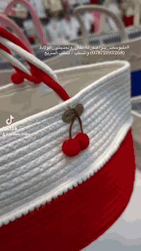 #ملبوسات_بــراعــم_للأطفال_ولحديثي_الولادة
(***********) واتساب / للطلب السريع
