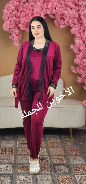 تفاصيل اكثر تلي 👈https://t.me/+FzPf_uxB5GcxMjc6
واتساب *********** https://chat.whatsapp.com/EAct1EwskiBEt1oXG9LSMn
