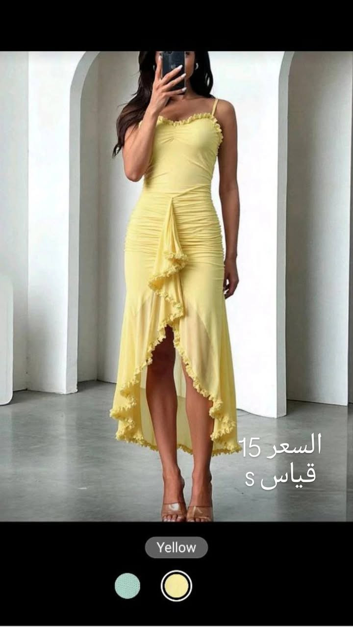 فساتين مناسبات شي ان جدد بأسعار مناسبه توصيل 5


**إذا كنت صاحب هذا الإعلان وتريد حذفه لأي سبب، رجاءا أرسل رسالة إلى الدعم الفني**