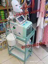 ✨ يتوفر لدينا أحدث أجهزة وتجهيزات الصالونات ✨ ✔️ أجهزة تنظيف بشرة حديث...