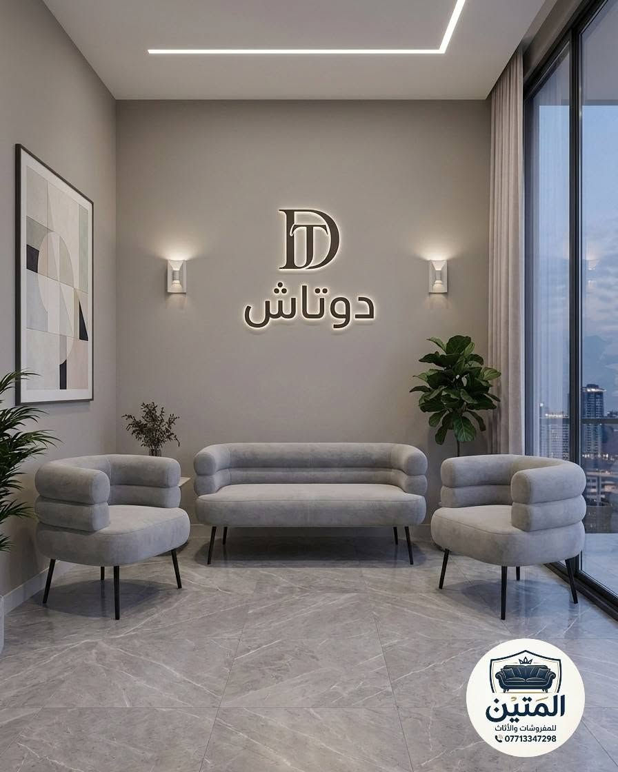 من فضلكم أعزائي أصحاب هذي المجموعة والاخوة الأعزاء المسؤلين خصم خاص لساكني بوابة العراق الأخوة المحترمين واتس آب ***********
