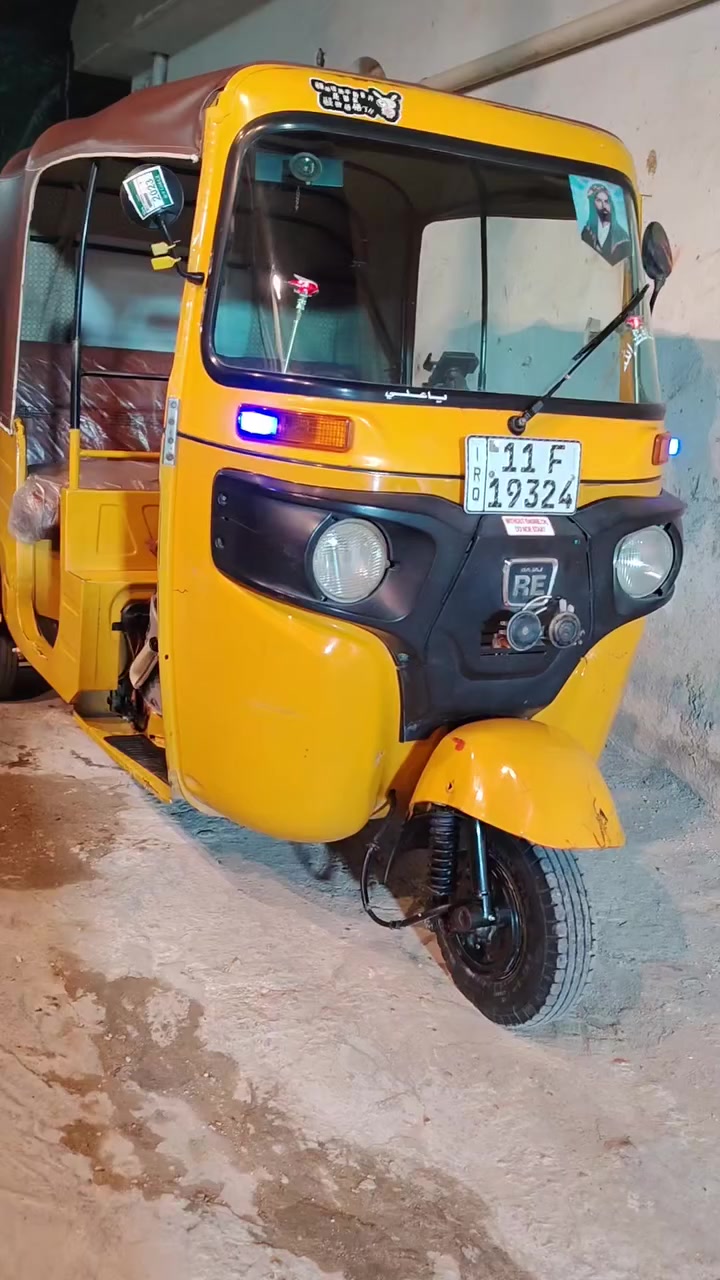 تكتك مديل عشرين رقم وسنويه سعر 7ونص


**إذا كنت صاحب هذا الإعلان وتريد حذفه لأي سبب، رجاءا أرسل رسالة إلى الدعم الفني**