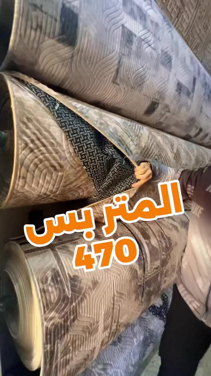 ارخص سعر بكل حمص 😍😍


**إذا كنت صاحب هذا الإعلان وتريد حذفه لأي سبب، رجاءا أرسل رسالة إلى الدعم الفني**