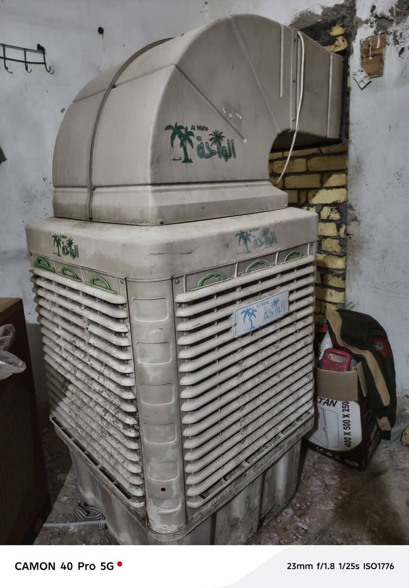 مكلفه بالنشر للاستفسار ‏‪***********‬‏
