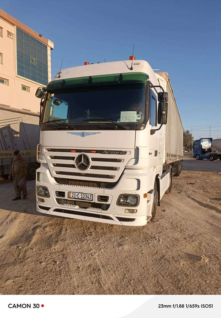 بۆ فرۆشتن /للبیع  ***********
