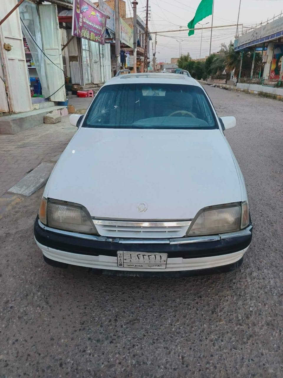 اوميكا موديل ٩٣
رقم قادسيه سنويه نافذه 
مكينه كير حداديه كهربائيات جاهزه السياره 
مكانها ال بدير الديوانية 
سياره حلوه مال جناي 
السعر المطلوب ٢٥ وبيها مجال 
شراي اتصل ودلل ***********
مكلف بالنشر اتصل ودلل ☝️
