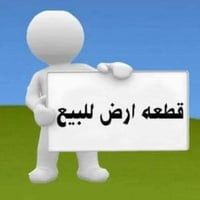 حي البتول مقابل المنتزع • ١٠٠م • على شارعين