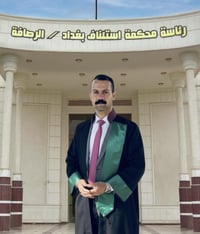 قضايا جزائية • جنح وجنايات • استئناف الرصافة