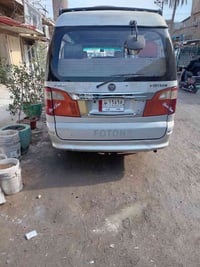 بمبي • ٢٠١٤ • بدون ضربه