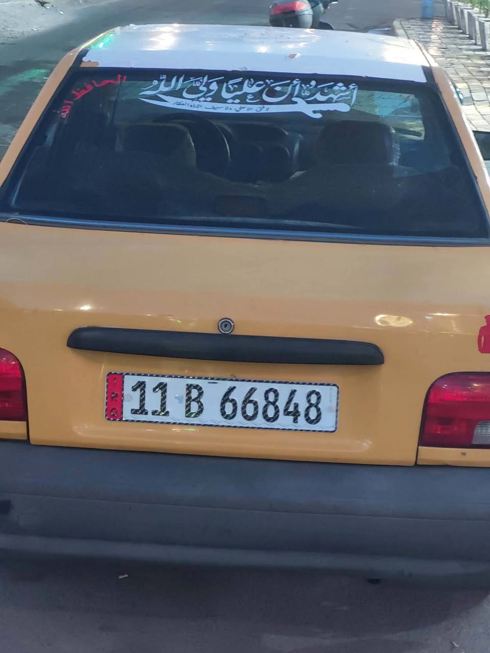 السلام عليكم
سايبه للبيع موديل 12
مكينه وكير جدد 
حداديه جديده 
باتري وسلف جدد 
تبريد فقط غاز نقص من فتحنه المكينه 
هيئه غرامات مصفره 
كهربائيات كله جديده وشغاله 
سياره تراي يخبل واحله من صور 
السعر ٢٨ بيه مجال قليل

 مكاني بابل حله


**إذا كنت صاحب هذا الإعلان وتريد حذفه لأي سبب، رجاءا أرسل رسالة إلى الدعم الفني**