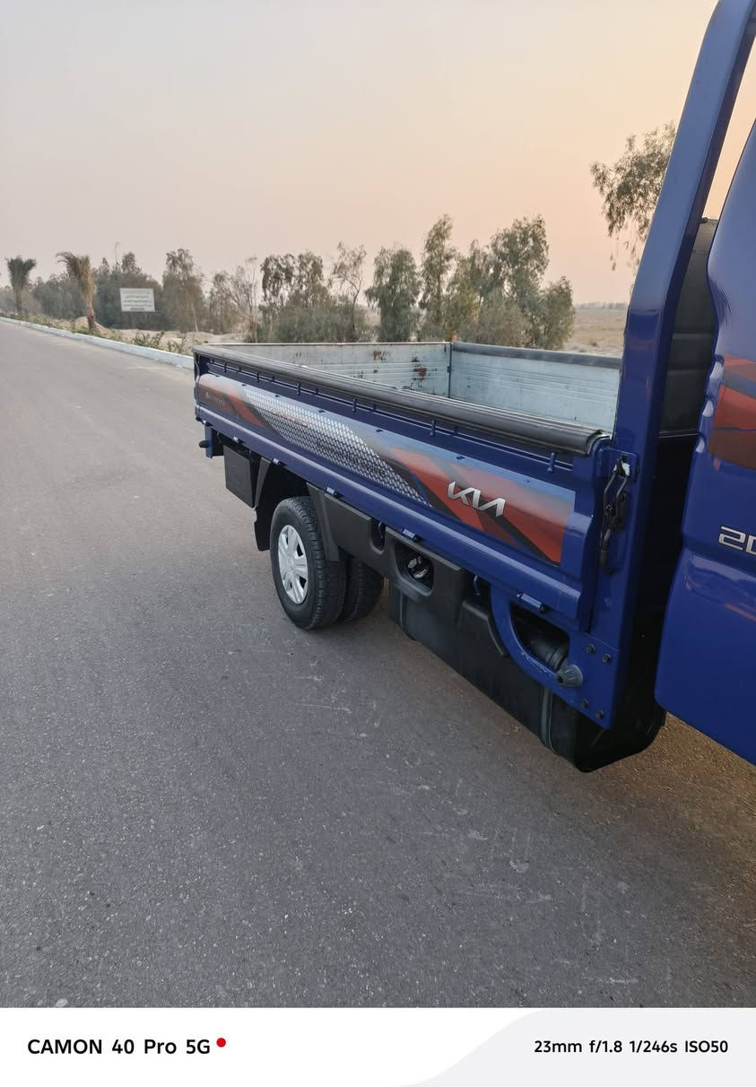 سلام عليكم كياحمل بنكو ٢٠٢٥ مكفوله كفاله عامه رقم بابل بعده زيرو مكانه كربلاء المقدسه للبيع
الاستفسار الاتصال على الرقم ‏‪***********‬‏
