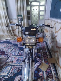 موديل 25 • أوراق الدرجة • حله بكرلي