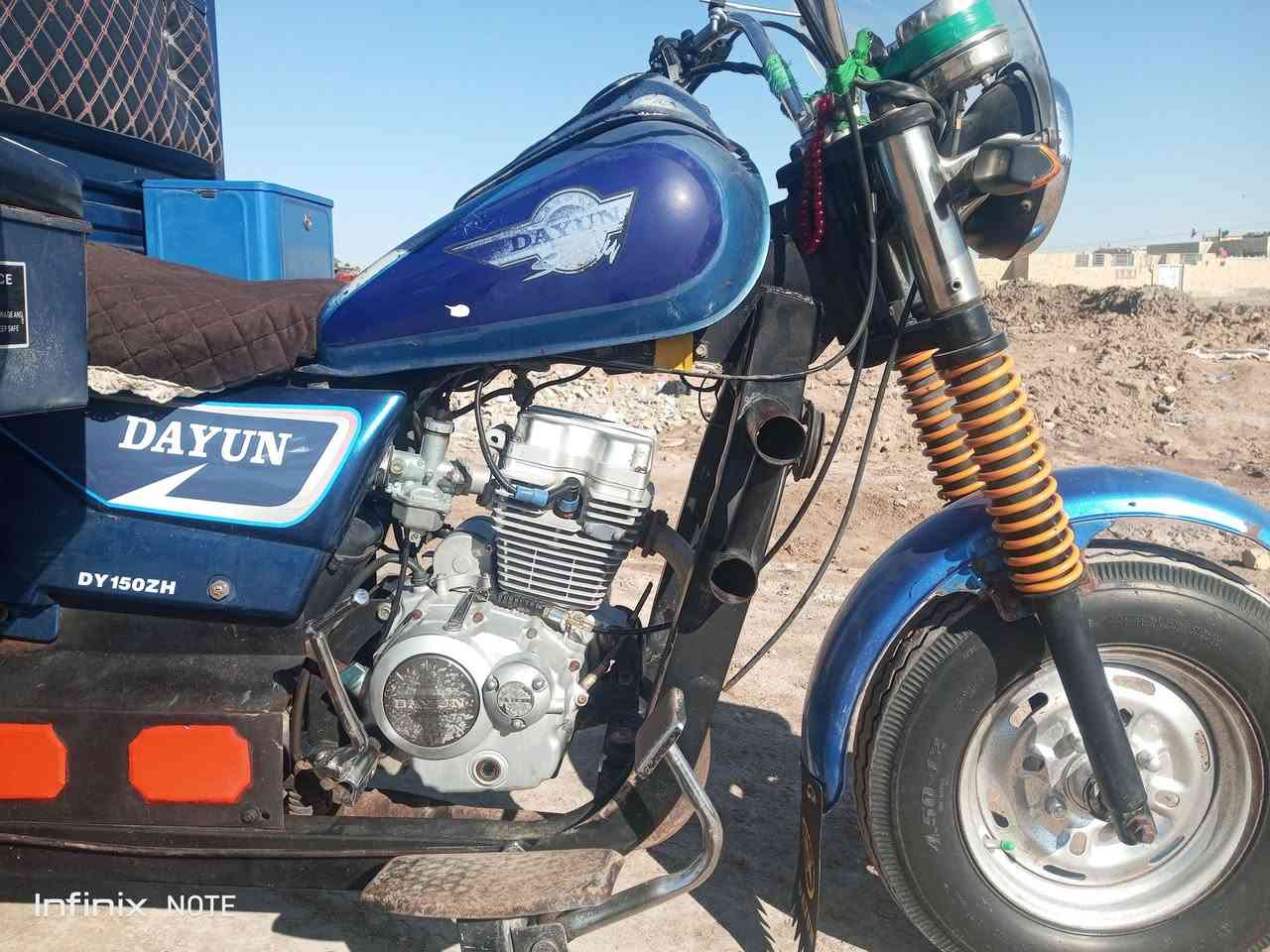 ستوته اوراق 2020الكوت ازويرجات السعر مليون و750 للاستفسار ***********
