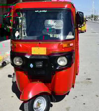 تكتك ٢٠١٧ • مكينه ٢٠٢٠ مكفولة • باسمي