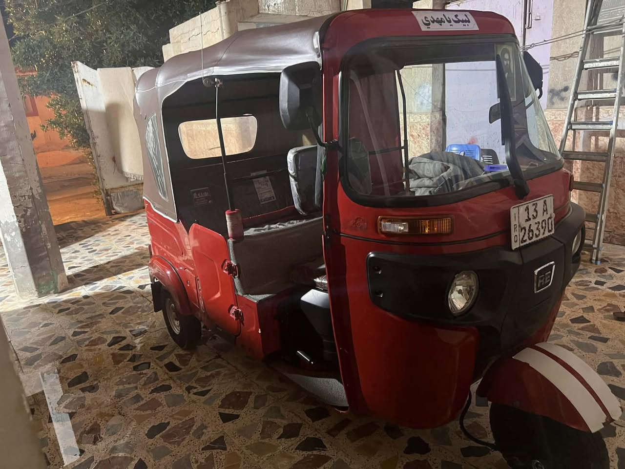 22 مرقم لوحه وسنويه كفاله عامه فقط بارد قليل انا مكلف بالنشر *********** هذا رقم راعيها
