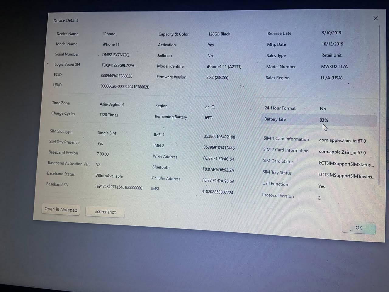 سلام عليكم عندي ايفون 11 عادي مكفول دبل شريحه للبيع او مراوس ذاكره 128 بطاريه 83 اكرر دبل شريحه وترر بروف سعره 300


**إذا كنت صاحب هذا الإعلان وتريد حذفه لأي سبب، رجاءا أرسل رسالة إلى الدعم الفني**