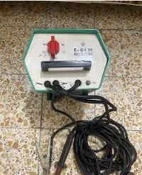 ماكنة لحام • بلغاريه اصليه • حي اور