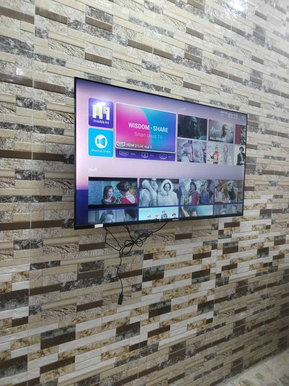 غساله سامسونك حجم 15 كيلو
ب300

تلفزيون بلازمه بي نت اخو الجديد خالي بالصاله استخدام كلش قليل حجم 50 ب300

بالكاظميه لا يوجد توصيل


**إذا كنت صاحب هذا الإعلان وتريد حذفه لأي سبب، رجاءا أرسل رسالة إلى الدعم الفني**