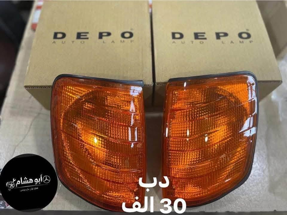 العنوان / محل ابو هشام
شيخ عمر الشارع الثالث
***********
للاستفسار راسل الصفحة
يوجد توصيل لجميع المحافظات
